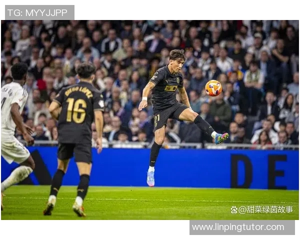 瓦伦西亚与皇马对决前瞻分析及比赛结果预测