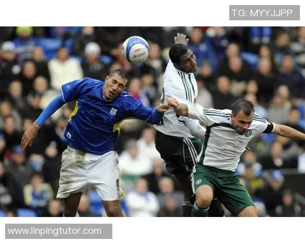 卡迪夫城迎战女王队全力争胜展现球队实力与斗志