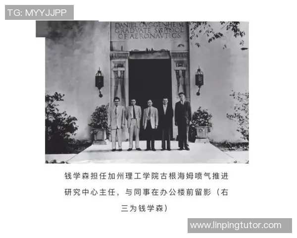 琼斯的传奇人生探索与成就背后的故事与启示