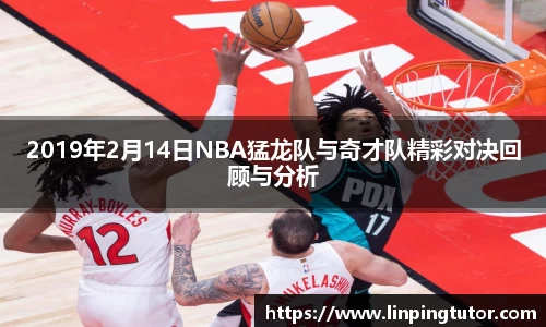 悟空体育手机网页版登录