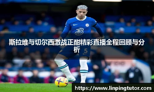 悟空体育手机网页版登录