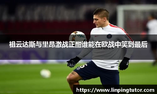 悟空体育官网入口