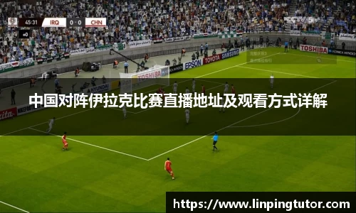 悟空体育手机网页版登录