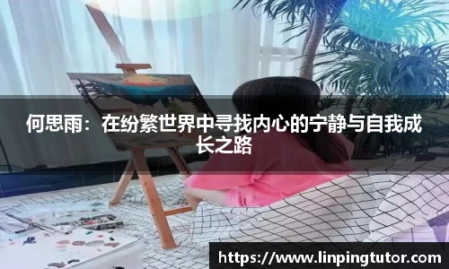 悟空体育手机网页版登录