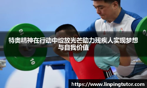 悟空体育官网入口